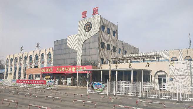 南安市到固原专线物流货运_南安市到天水固原物流专线运输公司